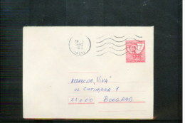 Yugoslavia 1992 Interesting Postal Stationery Letter - Covers & Documents