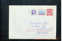 Yugoslavia 1992 Interesting Postal Stationery Letter - Brieven En Documenten