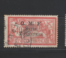 Yvert 68 Oblitéré - Used Stamps