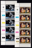 SOUTH AFRICA, 1981, MNH Control Strip Of  5, State Theatre,  M 583-584 - Ungebraucht