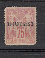 France - Levante 1885 Mi Nr 2  Waarde  3 Op 75 - Used Stamps
