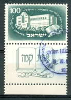 Israel - 1950, Michel/Philex No. : 32,  - USED - *** - Full Tab - Gebraucht (mit Tabs)