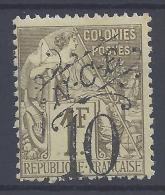 Nelle-CALEDONIE -  1892-93 - N° 39 - (X) - TB - - Neufs