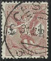 ITALY KINGDOM ITALIA REGNO 1924 SEGNATASSE TAXES TASSE POSTAGE DUE PER VAGLIA LIRE 1 USATO USED OBLITERE´ - Tax On Money Orders