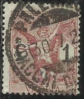 ITALY KINGDOM ITALIA REGNO 1924 SEGNATASSE TAXES TASSE POSTAGE DUE PER VAGLIA LIRE 1 USATO USED OBLITERE´ - Strafport Voor Mandaten