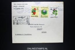 Tunesie Premiere Liaison Aerienne Tunis Budapest Hongrie 1969 - Poste Aérienne