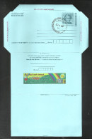 INDIA,  2009, POSTAL STATIONERY, Consumer Awareness,  Indira Gandhi Inland Letter Card, First Day  Cancellation - Inland Letter Cards