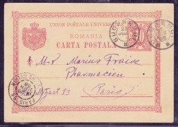 Roumanie - Lettre - Postmark Collection