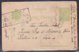 Roumanie - Lettre - Postmark Collection