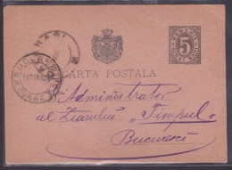 Roumanie - Lettre - Postmark Collection