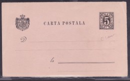 Roumanie - Lettre - Postmark Collection