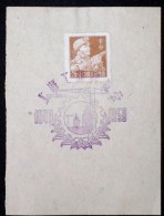 CHINA CHINE CINA 50'S COMMEMORATIVE POSTMARK ON A PIECE OF PAPER - 35 - Lettres & Documents