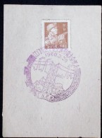 CHINA CHINE CINA 50'S COMMEMORATIVE POSTMARK ON A PIECE OF PAPER - 87 - Lettres & Documents