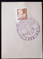 CHINA CHINE CINA 50'S COMMEMORATIVE POSTMARK ON A PIECE OF PAPER - 145 - Lettres & Documents