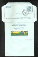 INDIA, 2009, POSTAL STATIONERY, Consumer Awareness, Indira Gandhi Inland Letter Card, First Day Cancellation - Inland Letter Cards