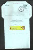 INDIA, 2009, POSTAL STATIONERY, Consumer Awareness, Indira Gandhi Inland Letter Card, First Day Cancellation - Inland Letter Cards