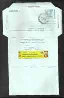 INDIA, 2009, POSTAL STATIONERY, Consumer Awareness, Indira Gandhi Inland Letter Card, First Day Cancellation - Inland Letter Cards