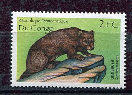 (cl. 5 - P.3) Congo ** N° 1522CF (ref. Michel Au Dos) Chien Des Buissons - - Neufs
