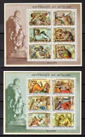 Noël I,1975, BF 84 / 85**, Cote 38,50 €, - Unused Stamps
