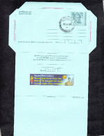 INDIA, 2009, POSTAL STATIONERY, Consumer Awareness, Indira Gandhi Inland Letter Card, First Day Cancellation - Inland Letter Cards