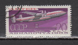 RUSSIE ° YT  N° AVION 122 - Gebraucht