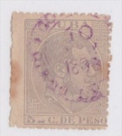 1884-35 CUBA SPAIN ESPAÑA 1884. ALFONSO XII. POSTAL FORG - Neufs