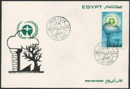 Egypt 1986 First Day Cover - FDC WORLD ENVIRONMENT DAY - Briefe U. Dokumente