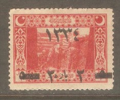 TURKEY  Scott  # 548 A*  VF MINT LH - Nuovi