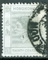 Hongkong 30 C. + 1 $ Gest. Königin Elisabeth II. - Gebruikt