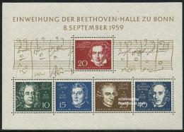 Año 1959 Inauguracion De La Beethoven-Halle MNH Yvert Hoja 1 - 1959-1980