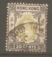 HONG KONG  Scott  # 99 VF USED - Usados