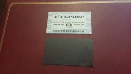 Israel-yeshua-(2side Picture) - Other & Unclassified