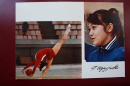 SOVIET SPORT. GYMNASTICS.  Shugurova OLD Postcard 1974 - USSR - Gymnastiek