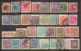 Brazil - Small Lot - Collections, Lots & Series