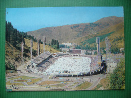Kazakhstan/USSR Soviet Union - ALMA-ATA - ALMATY - Sports Complex Medeo Stadium Stadion Stadio - 1976 Unused - Kazakhstan