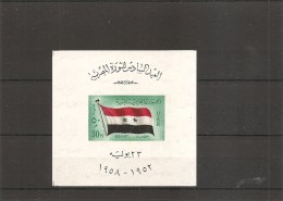 Egypte -Drapeau ( BF 9 XXX -MNH) - Blocks & Kleinbögen