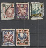 REPUBLIC OF TANNU TUVA 1927 - LOCAL MOTIFS - COMPLETE SET - USED OBLITERE GESTEMPELT USADO - RARE - Tuva