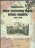 KNJIGA BOOK PRVA SVETOVNA VOJNA SOŠKO BOJIŠČE 1914 - 1918 SOŠKA FRONTA  ISONZO FRONT - Andere & Zonder Classificatie