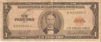 BILLETE DE LA REPUBLICA DOMINICANA DE 1 PESO ORO DEL AÑO 1975 DE DUARTE (BANKNOTE) RARO - Dominicana