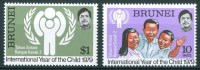 1979 Brunei Infanzia Childhood Enfance Set MNH** Y12 - Brunei (1984-...)