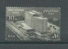 150023161  EGIPTO  YVERT   Nº    445  **/MNH - Ungebraucht