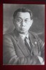 KATAYAMA SEN - Japan Labor Leader . OLD Soviet PC 1969 - Syndicats