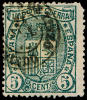 ASTURIAS - EDI O 154 - MAT. FECH. \"CANGA DE TINEO\ - Used Stamps