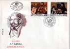 YUGOSLAVIA 1988 175th Anniversary Of Prince-Bishop Petar II Of Montenegro FDC - Covers & Documents