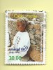 TIMBRES - STAMPS - CAP VERT / CAPE VERDE - 50e ANNIVERSAIRE DE LA UNICEF - TIMBRE OBLITÉRÉ - Cap Vert