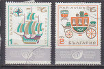 L1657 - BULGARIE BULGARIA AERIENNE Yv N°110/11 - Luftpost