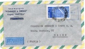 BR-L14 - BRESIL N° 703 Indépendance Du Sénégal Et Visite Du Ministre Sur Lettre Par Avion Pour La France - Covers & Documents