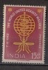 INDIA, 1962,   Malaria Eradication, Health, Disease Eradication,  MNH, (**) - Ungebraucht