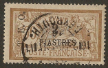 SYRIA 1919 2p On 50c Brown And Lilac SG 17 U #OY42 - Used Stamps