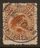 NZ 1898 3d Huias Small P14 SG 375 U #OJ132 - Gebraucht